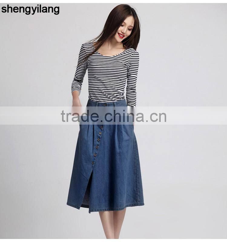 navy light grey A-line elegant jeans denim skirt