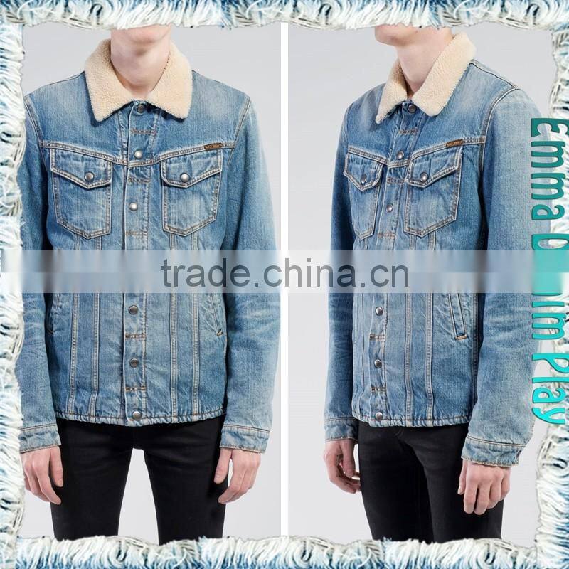 Vogue Style Mens Turn-down Collar Slim Fit Design Fleece Lined Denim Jacket