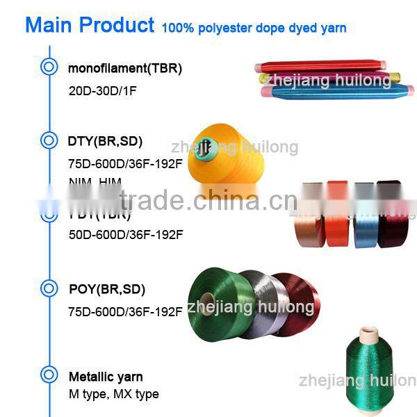 450denier polyester dope dyed POY(pre-oriented yarn)