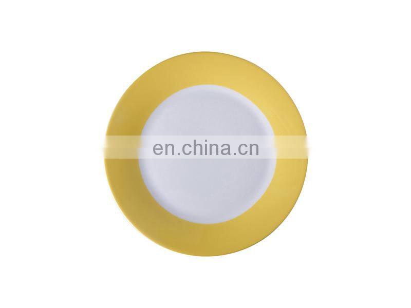 christmas gifts Customize 8" Rim Plate w/ Yellow Edge P8H-08Y