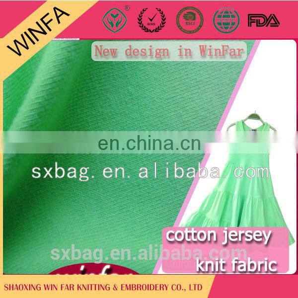 Top Seller Beautiful design Fashion plain weaving fabric