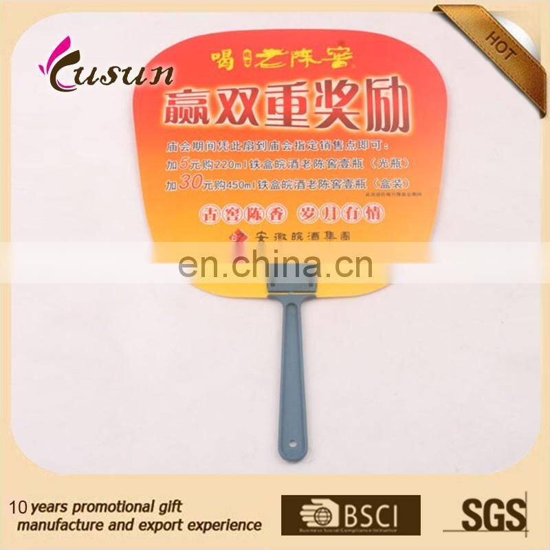 custom plastic hand fan with pp material for souvenirs