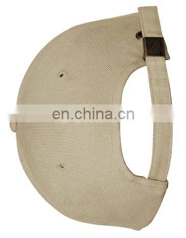 promotional baseball cap