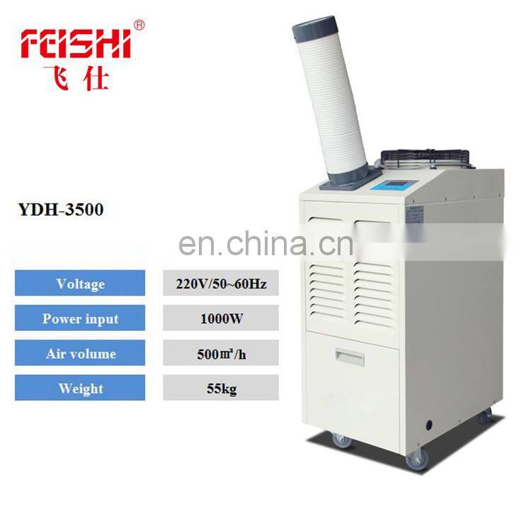 factory directly export movable air cooler portable air conditioner