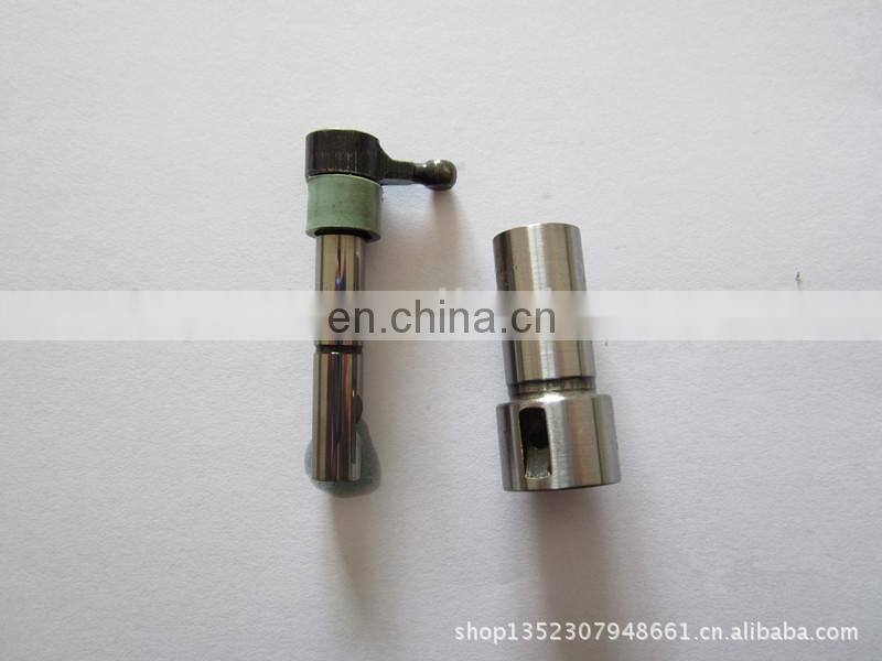 Lucas fuel pump plunger /element A503 240
