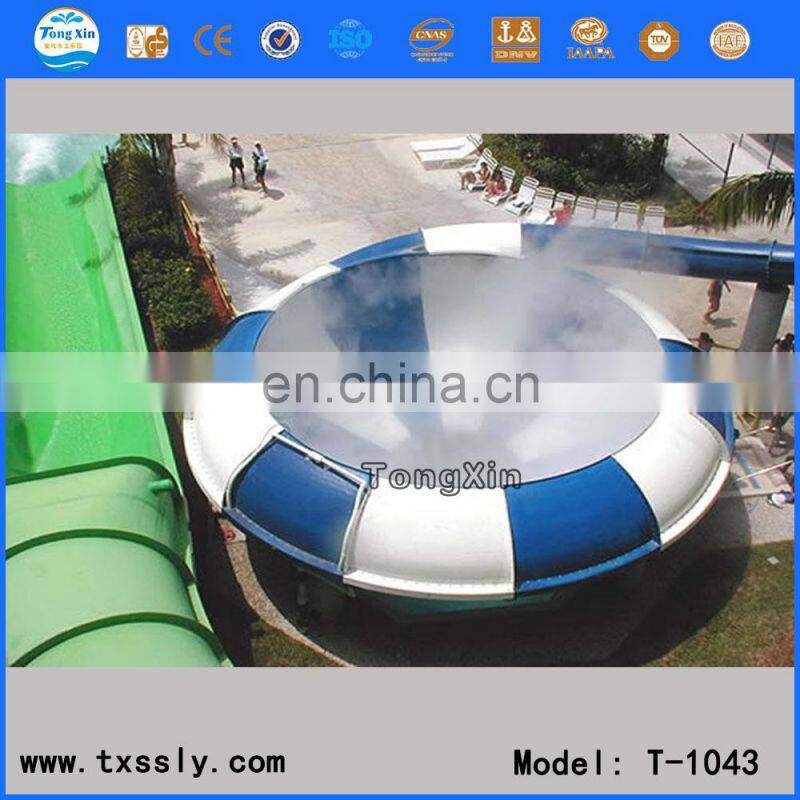 Speaker type water slide,water park aqua slide