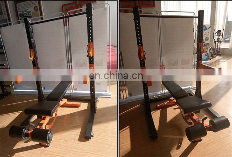 A multifunctional fitness machine squat horizontal push rack with single pull bar for the gym
