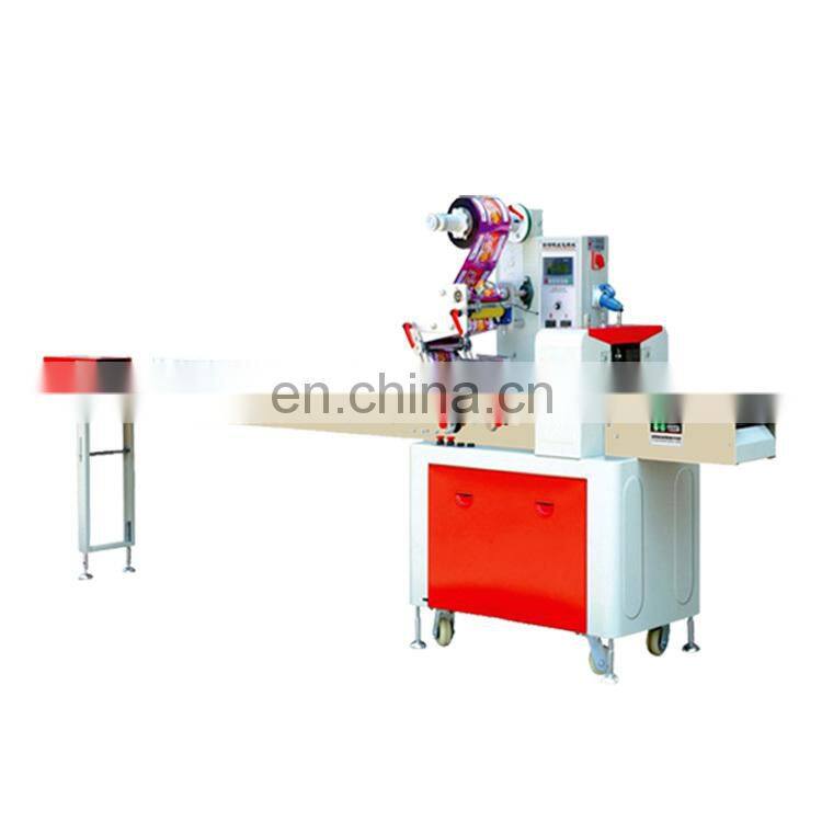 watsapp +86 15140601620 Pillow type horizontal ice cube packing machine