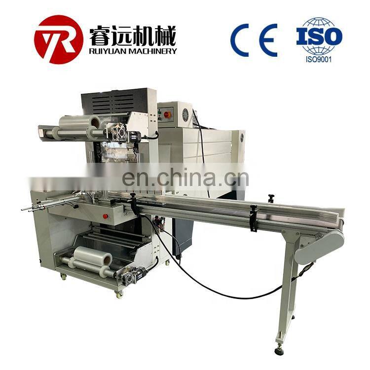 Automatic Bottle Heat Shrink Package Machine