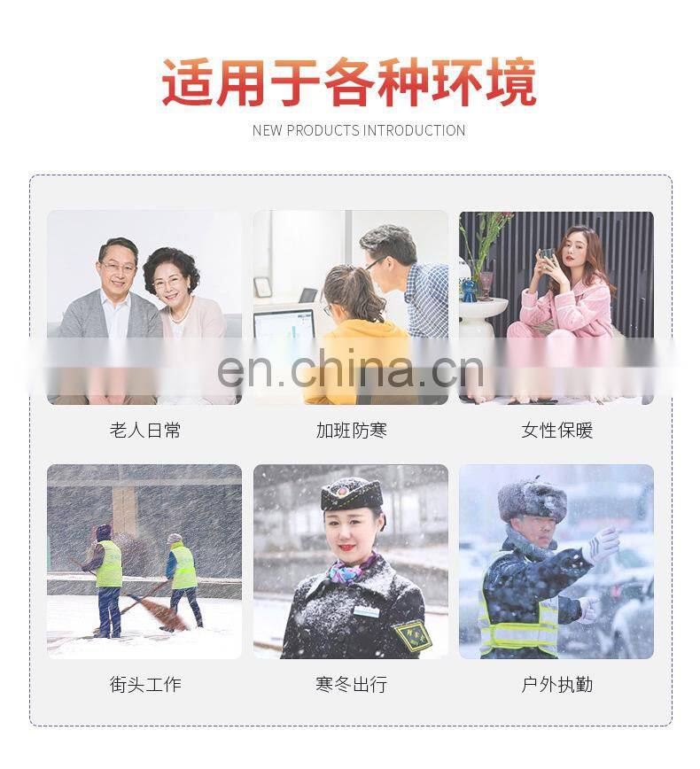 New smart constant temperature knee pad heating pants winter lovers plus velvet thickening men and women heating pants