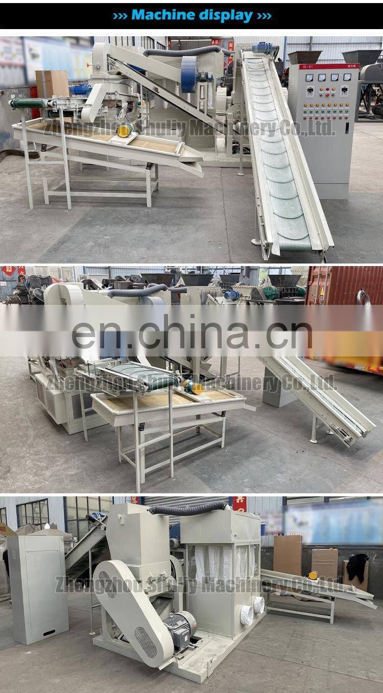 copper wire granulator and separator copper machine granulator