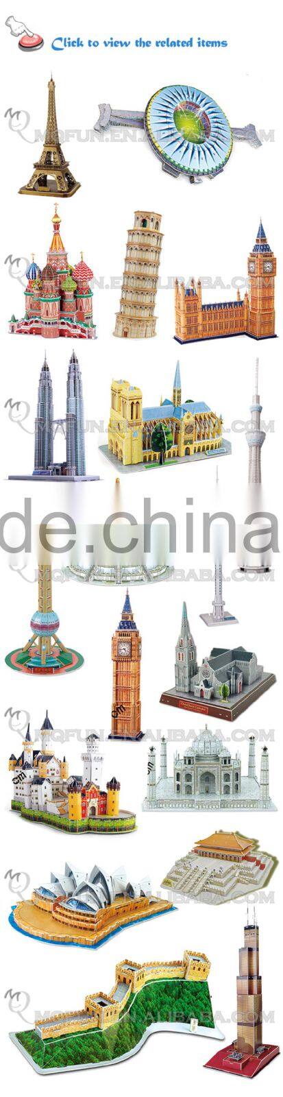 Mini Qute Tokyo Sky Tree building block world architecture model tree model cardboard jigsaw puzzle educational toy NO.G168-17