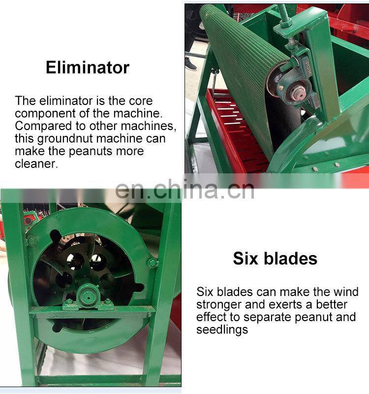 Low breakage rate groundnut picker machine groundnut picking machine