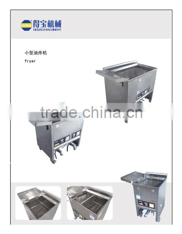 deep fryer for foods