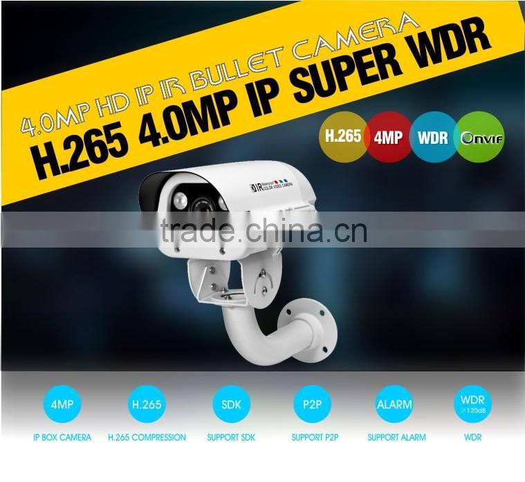 H.265 4.0MP HD IP WDR IR License Camera in white light