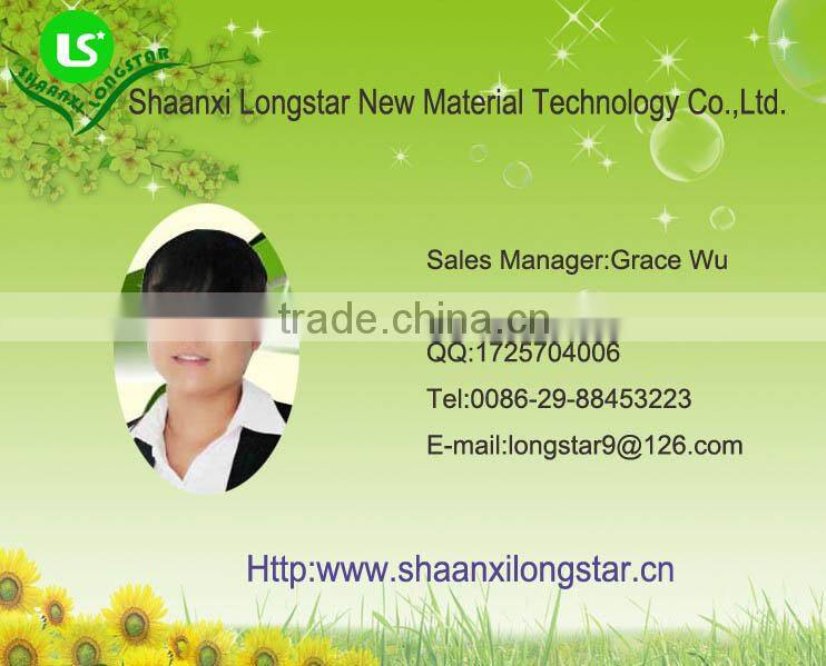 Laser Film For Gift Packing