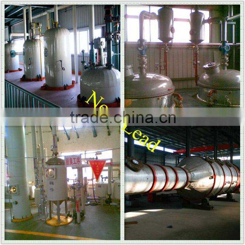 New lead power saving fish oil processing machine for sale