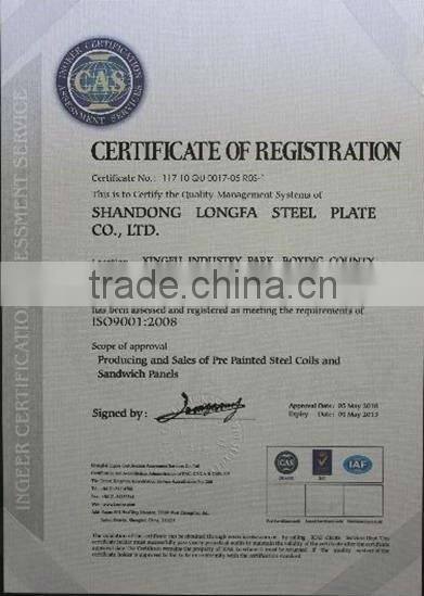 Metal corrugated roofing sheet