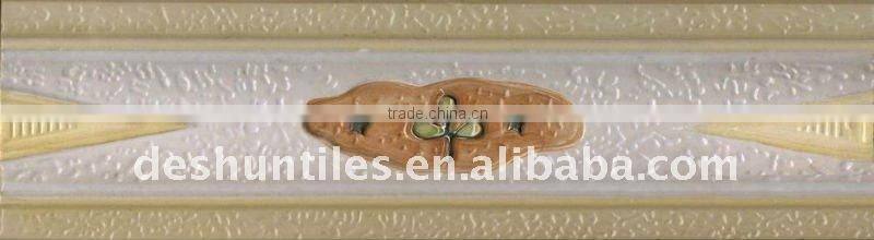 wall skirting border tile