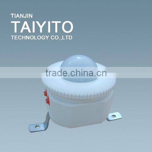 TAIYITO wireless motion sensor hidden camera