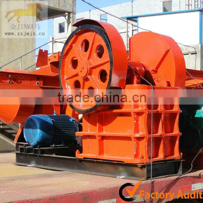 Ore Mining Equipment