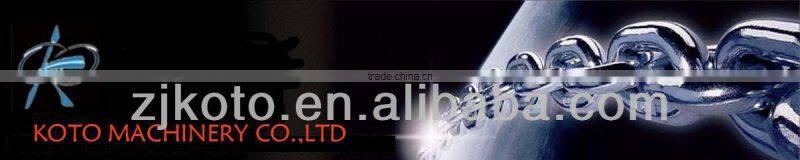 Australian standard G70 link chain