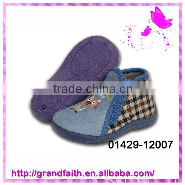 china wholesale market agents kids fancy shoes