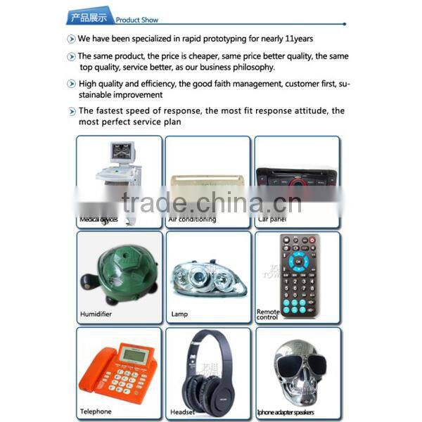 Custom design kinds of telecontroller rapid prototype manufacture