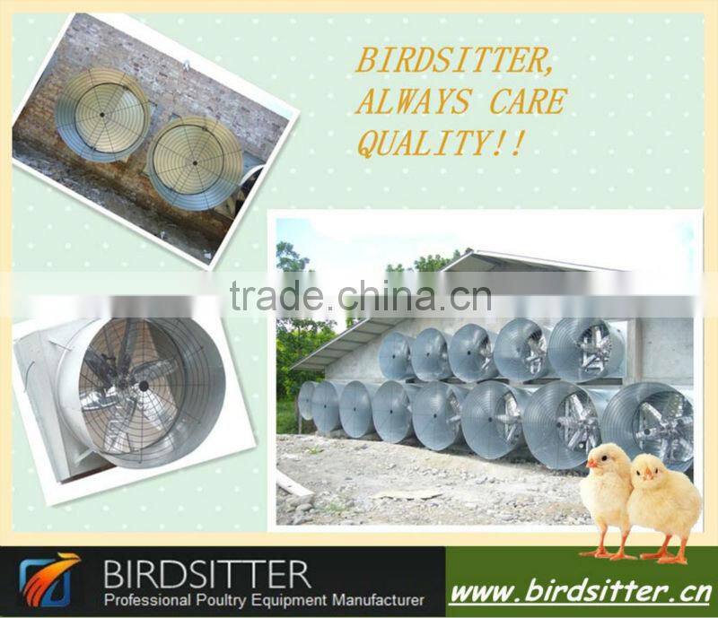 ISO9001 qualified poultry farming equipment used ventilator machine price