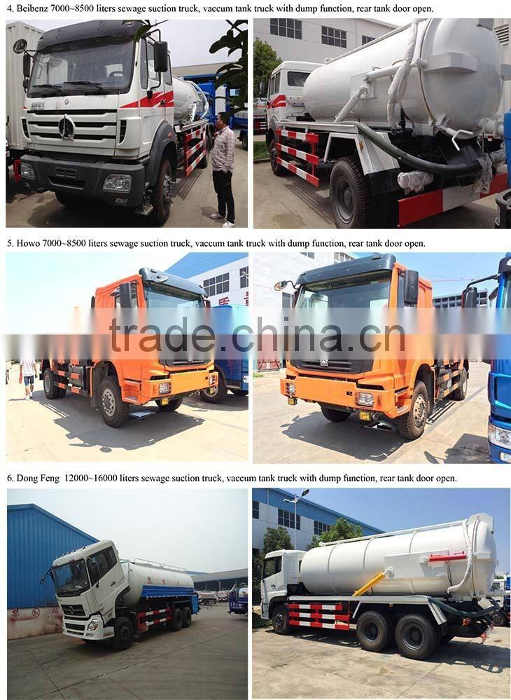 Howo16000 liter vaccum tank truck, 16 m3 sewage suction truck, sewer clean truck