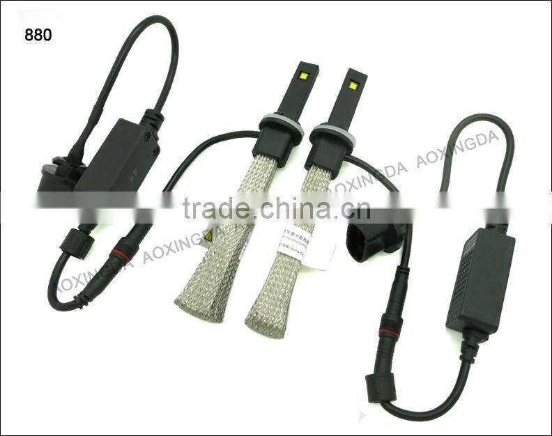 5000LM 880 G5 LED headlight with flexible copper blet for fast heat dissipation