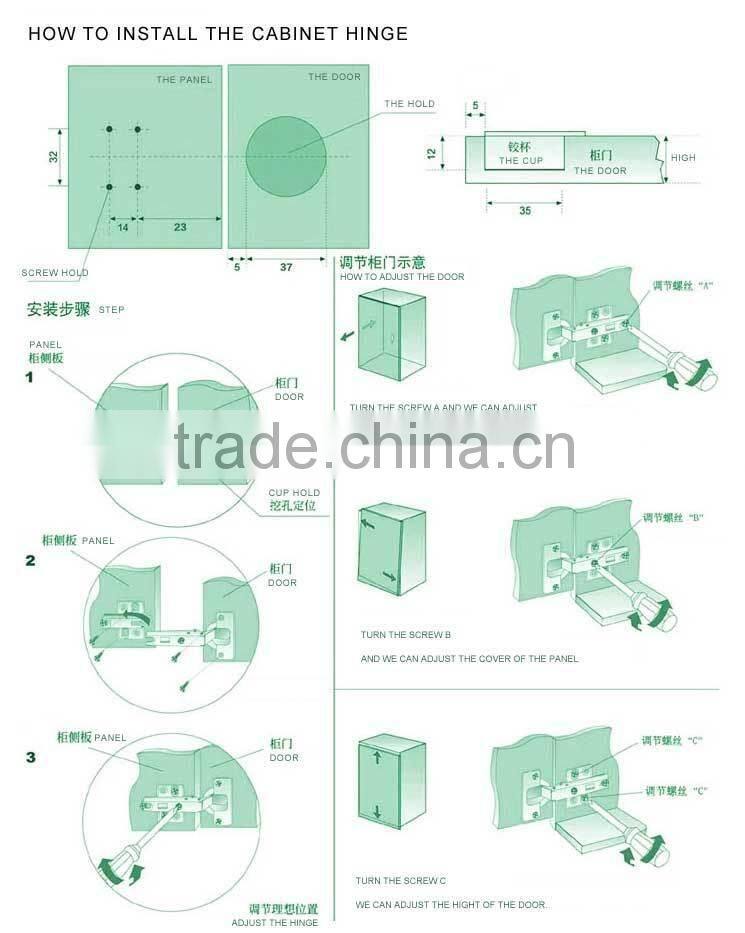 Good quality unique cabinet hinges soft close