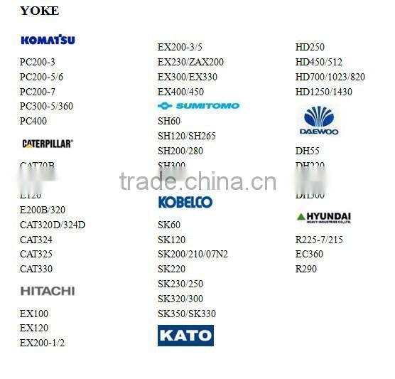 seat-spring and yoke for all kinds of excavator