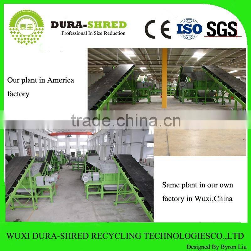 Dura-shred good quality mobile shredding machine