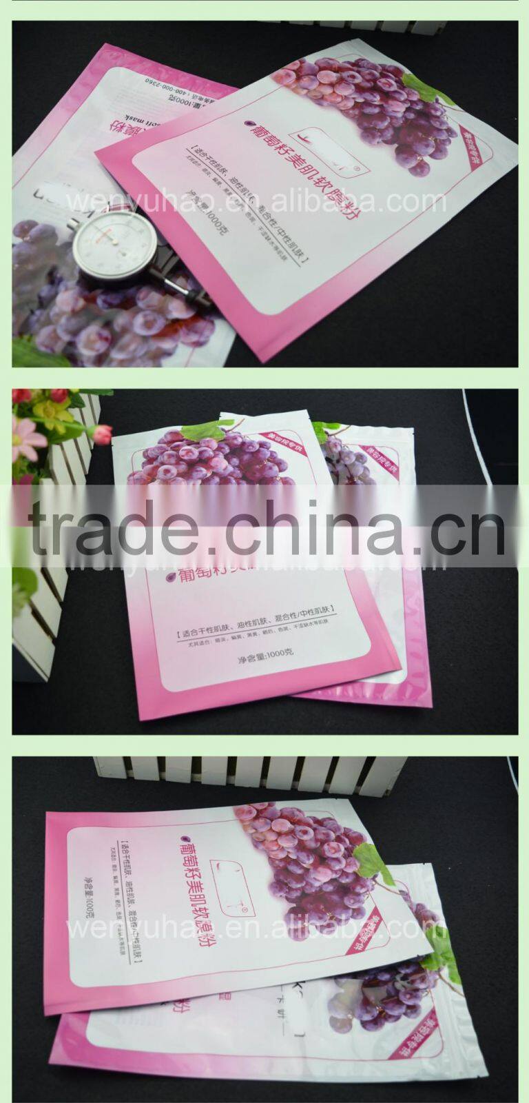 lamination zipper grape seed soft mask packing vivid printing heat seal plastic bag
