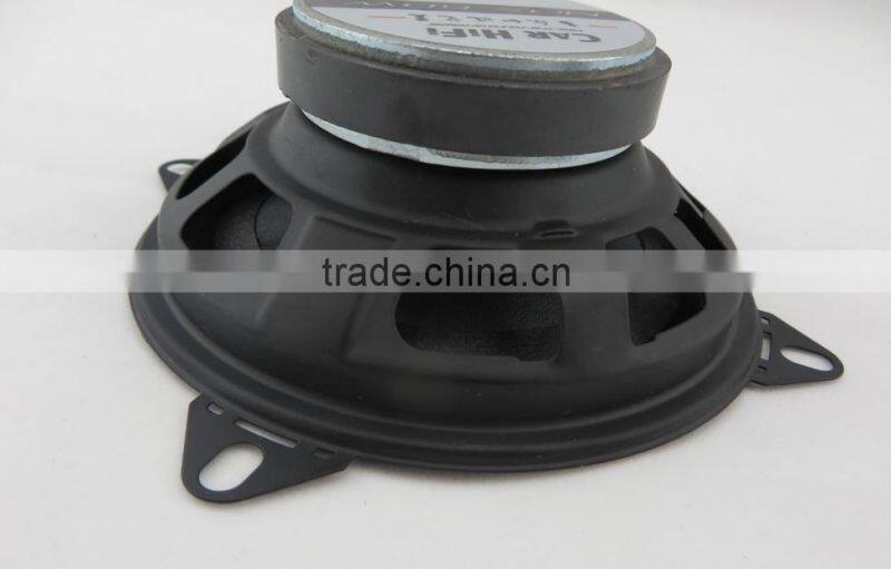 4"inch Full range frequency car speaker EBL- 1401D Trade Assurance