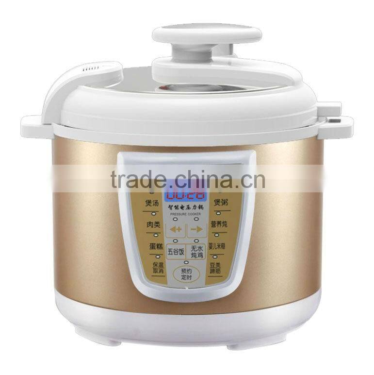 Gold color electric pressure cooker ZH-505A