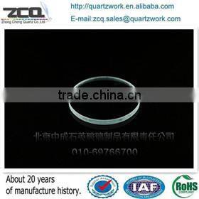 quartz glass sheet quartz glass disc