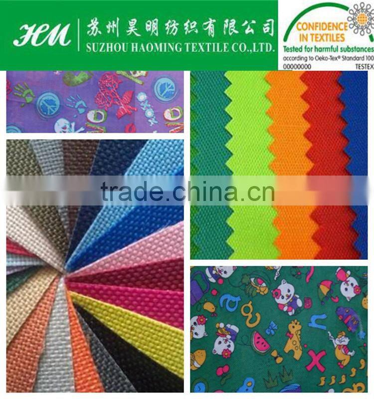 600D polyester oxford fabric 600D oxford fabric