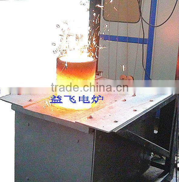 Laboratory Used Melt Metal Melting Induction Furnace