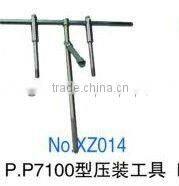 P7100 press fitting tools-25