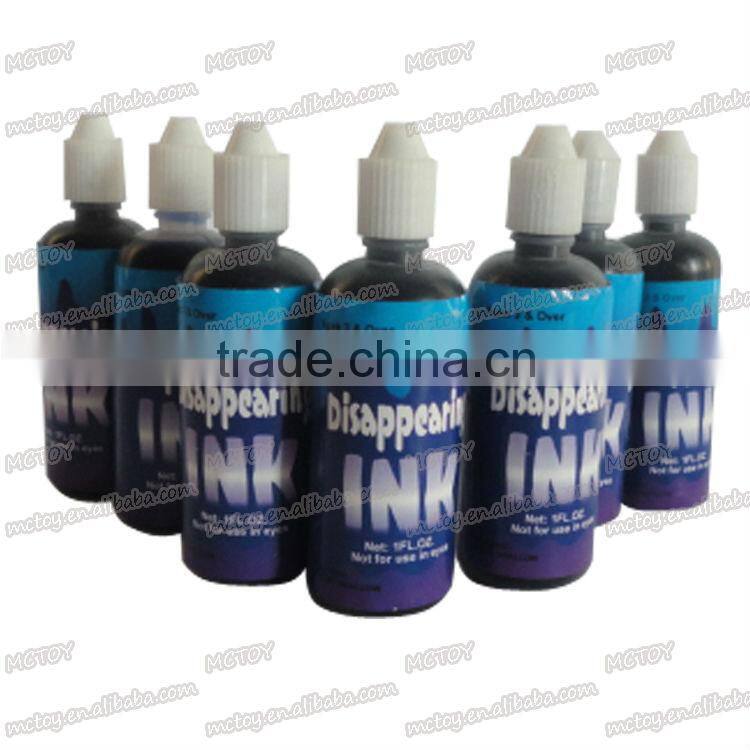 Magic disappearing ink