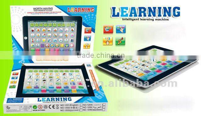 Touch screen educational toys for children