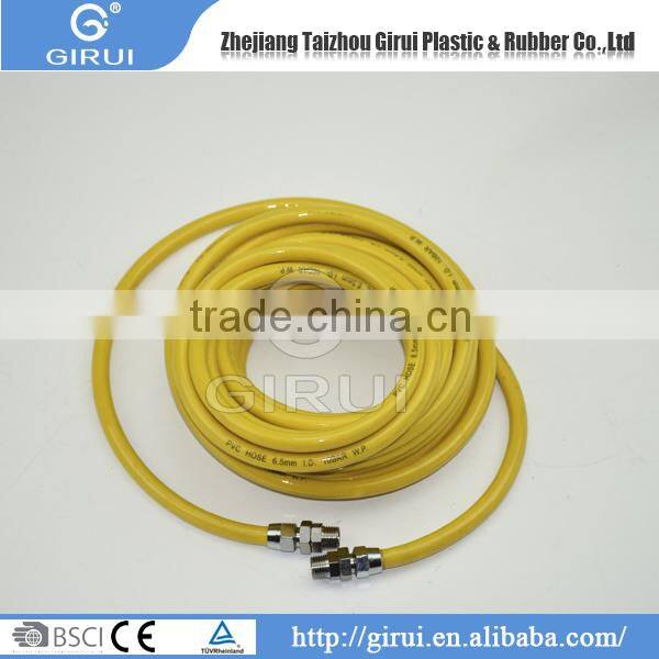 2015 New Style Good Design Quality Hot Selling Rubber Air Hose 5Mm