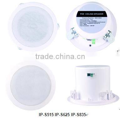 ITC IP-S508 Series 12W to 48W Internal Class D Amplifier PoE TCP IP Speaker Ceiling
