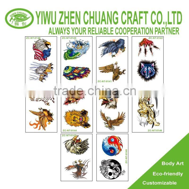 avage animal animal sticker for vending machine