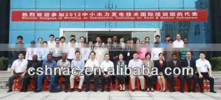 technical training/technical service