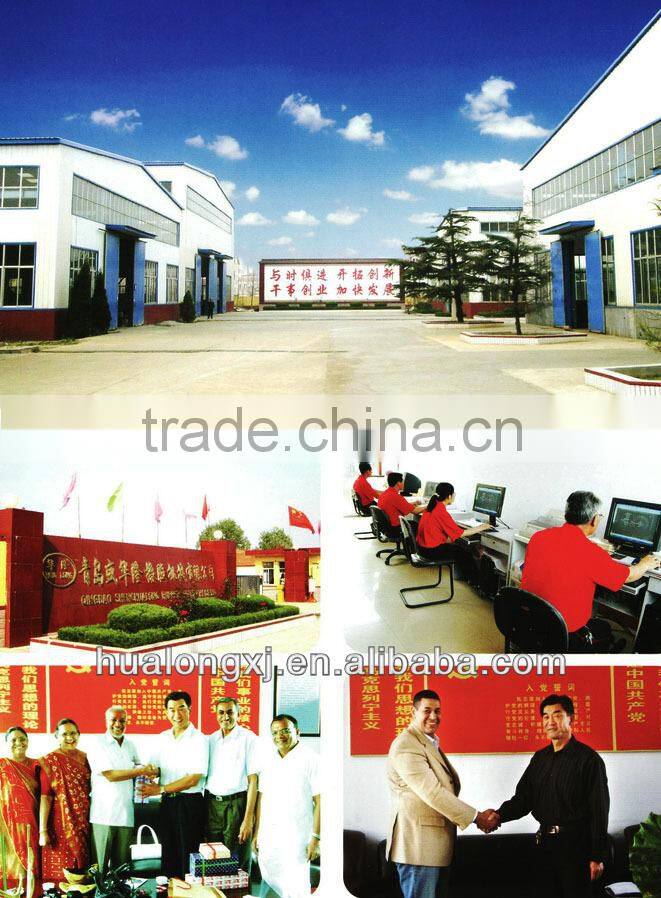 2014 nwe type the best and cheapest rubber machine Banbury mixer