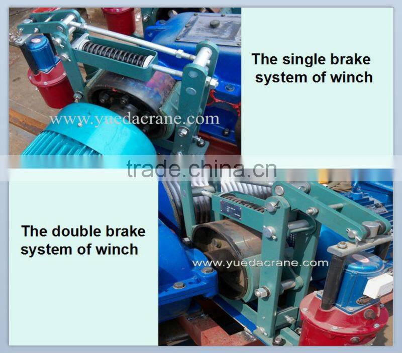 Hot sell China electric pulling winch