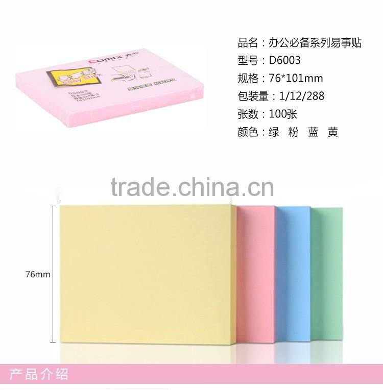 Factory memo pad block for whlesales